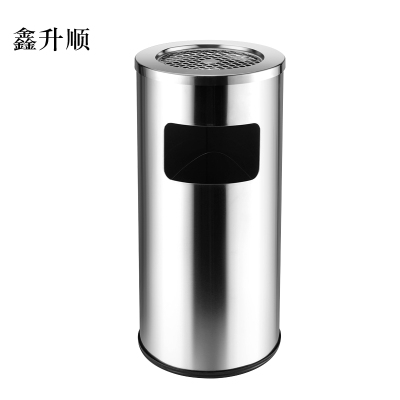 鑫升顺不锈钢垃圾桶烟蒂柱灭烟桶带烟灰缸室外电梯口立式丽格王不锈钢