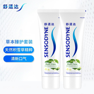 舒适达抗敏感多效臻护牙膏100g*2支装 积雪草精粹 草本植萃预防蛀牙