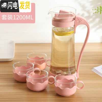 三维工匠家用冷水壶玻璃耐热高温晾凉白开水杯扎壶防爆大容量透明水瓶套装 北欧粉-玻璃杯5件凉水壶