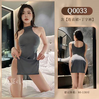 九里晴川高开衩性感睡衣裙内衣性感修身透视女用夏季成人用品 Q0033 均码