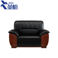 堇柏 沙发 115cm 张