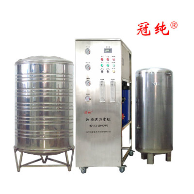 冠纯 反渗透大型水质处理器 RO-JS1-1500GUF1 商用净水设备