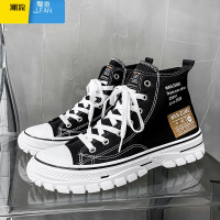 聚范高帮帆布男鞋夏季透气潮流增高板鞋学生布鞋运动休闲百搭黑色潮鞋