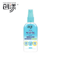 创漾(CHUANGYANG)CN3031 专业户外驱蚊液无香型40ml(计价单位:瓶)