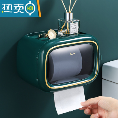 敬平卫生纸盒卫生间纸巾厕所厕纸抽纸卷纸置物架洗手间防水免打孔壁挂 单层轻奢绿[滚轮带动,不卡纸不断纸]浴室置物架