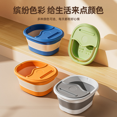 泡脚桶可折叠家用便携式加厚足浴盆过小腿保温洗脚盆按摩洗脚桶3759Z