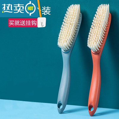 敬平鞋刷长柄不伤鞋专用鞋刷子家用硬毛刷鞋擦器清洁板刷洗衣刷套装 软硬适中[鞋刷2个装]靛蓝色+砖红色(挂钩