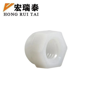 宏瑞泰 尼龙盖型螺母 M10 个