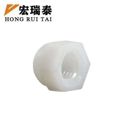 宏瑞泰 尼龙盖型螺母 M10 个