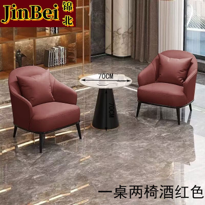 锦北洽谈桌椅轻奢酒店会所接待区沙发椅简约休闲洽谈沙发一桌两椅红色