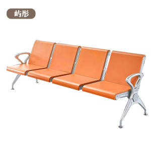 屿彤四人位排椅YTPY-003/组