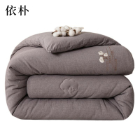 依朴 全棉纯棉冬季加厚保暖纯棉花被芯盖被(白色、灰色颜色备注)180*220cm 6斤 床