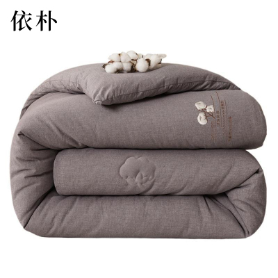 依朴 全棉纯棉冬季加厚保暖纯棉花被芯盖被(白色、灰色颜色备注)180*220cm 6斤 床