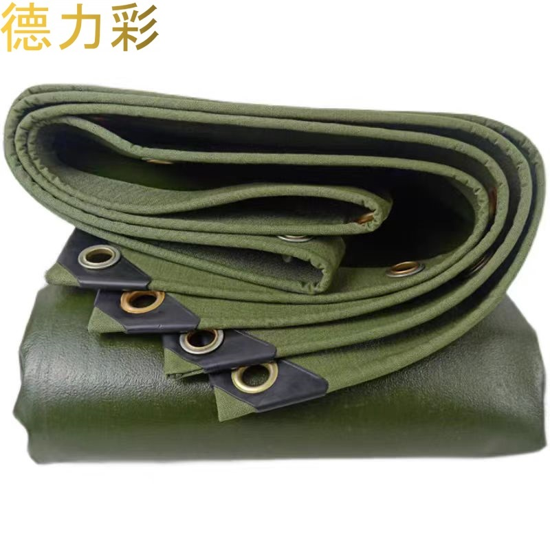 德力彩 防雨布 篷布 550克5*6米 张