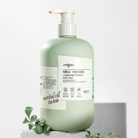 海肌兰(SEAKLAM) 内衣清洗液520ML(带泵头)