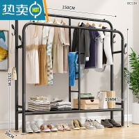 敬平简易晾衣架卧室落地衣架折叠室内挂衣架阳台凉晒衣架衣服收纳架子 150CM黑色[挂裤架+单层网] 中