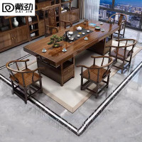 戴劲原木大板茶桌椅组合茶海茶桌办公室茶几茶道喝茶桌套装一体2.2米抽屉储物大板+1富贵椅4围椅