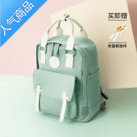 封后双肩包女jk原创小众旅行背包轻便大容量书包高中大学生时尚学生书包