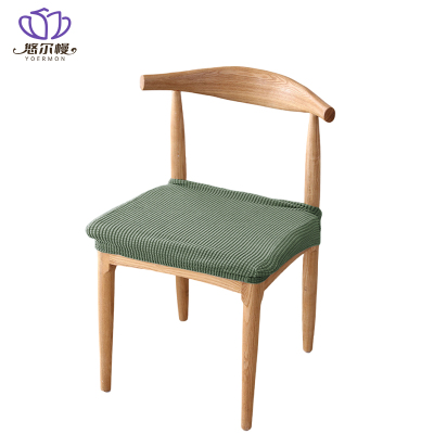 悠尔幔 椅套 方形 无靠背款 个