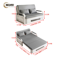 奥创黎 折叠沙发 1.58m灰色 张