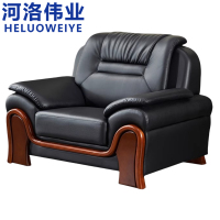 河洛伟业
