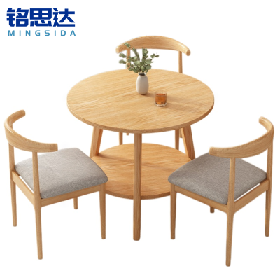 铭思达休闲桌椅