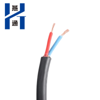 燕通 JHS四芯防水线 0.6/1KV-JHS3*2.5+1*1.5平方/米