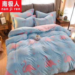 花绒四件套绒冬季蓄热保暖三件套被套水晶绒可机洗春夏秋冬季