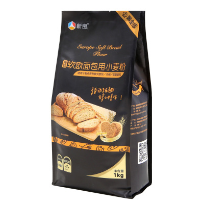 新良软欧面包粉全麦高筋面粉烘焙原料高纤维欧包用小麦粉1kg