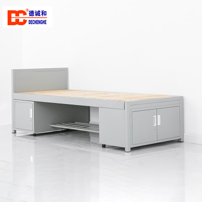 德诚和钢制单人床公寓床1200*2000*810mmH张