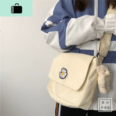 包包女2020新款网红小雏菊帆布包女学生韩版斜挎百搭单肩小方包女NEWLAKE女手包