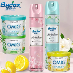 空气清新剂持久喷雾卧室清香剂家用房间香水厕所清香剂