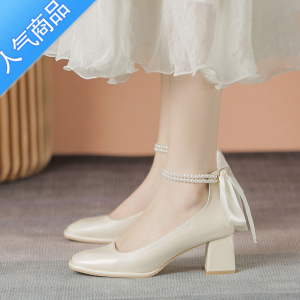 SUNTEK太仙女了~白色玛丽珍鞋珍珠丝带2023年新款粗跟法式高跟鞋婚鞋女