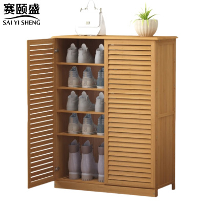 赛颐盛 两门鞋柜 660*340*1000mm 个