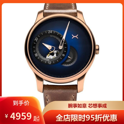 Xeric男表机械表Regulator个性自动机械腕表欧美皮带复古男表机械表男蓝色表盘独立表盘