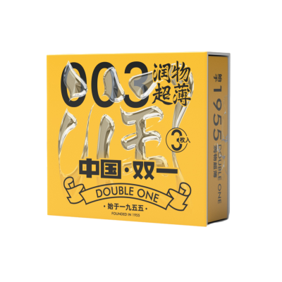双一天然橡胶乳胶男用避孕套003系列3只装