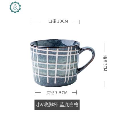 复古个性潮流马克杯燕麦杯新款欧式小陶瓷杯咖啡杯牛奶杯子封后