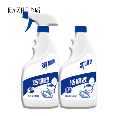 卡质 洁厕灵 500g/瓶 5瓶/组