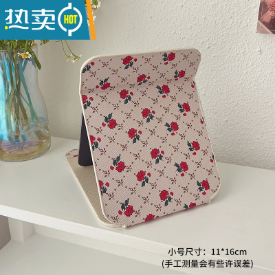 敬平大号复古化妆台式梳妆镜子公主镜折叠便携网红简约随身宿舍桌面女 米色小号便携式用镜