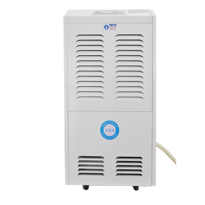 艾莱达除湿机 ALD-9130A 130L/天 90-170㎡(计价单位:台)白色