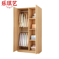 乐琪艺 木质衣柜 80*50*180cm 个