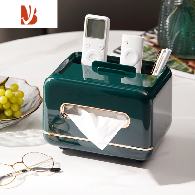 三维工匠纸巾盒客厅轻奢风抽纸盒家用创意茶几桌面收纳多放遥控器 轻奢绿(反光PET)