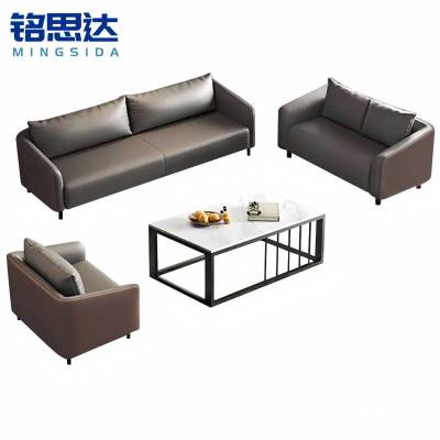 铭思达沙发3+2+1+茶几套