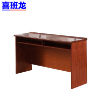 喜班龙 会议桌