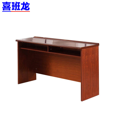 喜班龙 会议桌