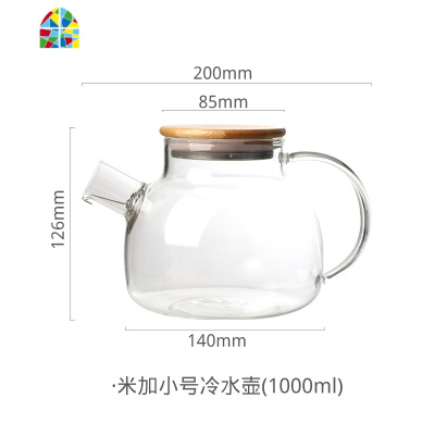 加点乐日式耐热玻璃冷水壶套装开水泡茶壶家用可高温大容量凉水壶 FENGHOU 米加大号一壶四杯