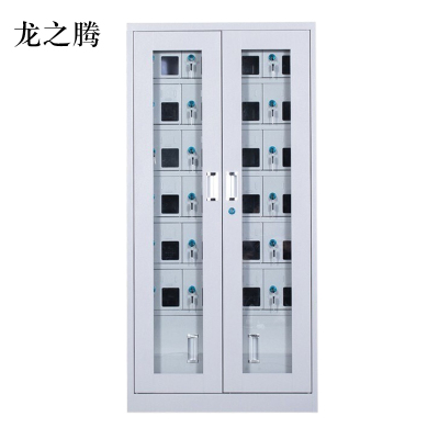 龙之腾手机存放柜24门下档1468*668*300mm