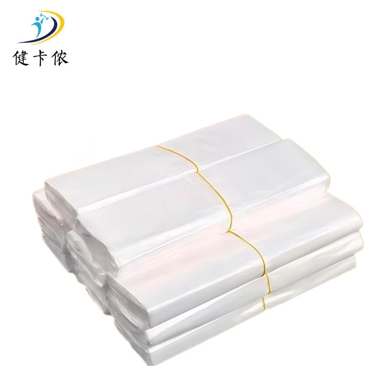 健卡侬食品袋20*32cm/50个/扎