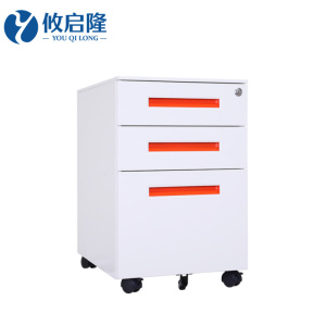 攸启隆