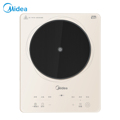 美的(Midea)电磁炉多档调节智能定时家用火锅炉2200W大功率爆炒玻璃面板匀火加热E22B22